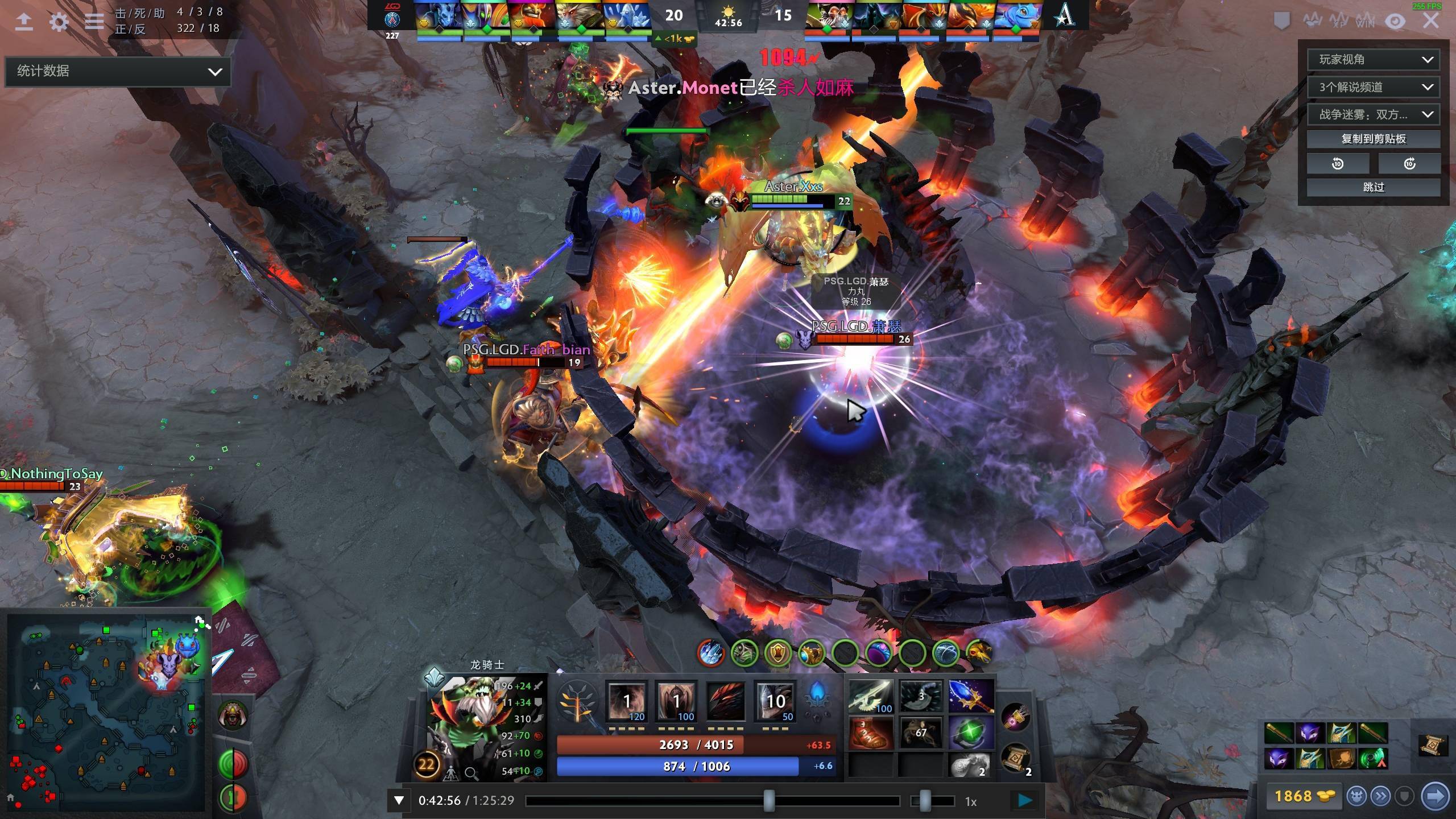 西班牙和荷 西班牙和荷