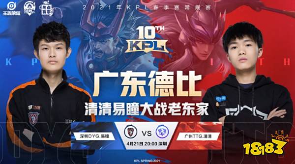 者在赛后采 者在赛后采