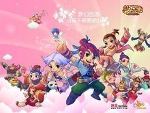 明了弗里克