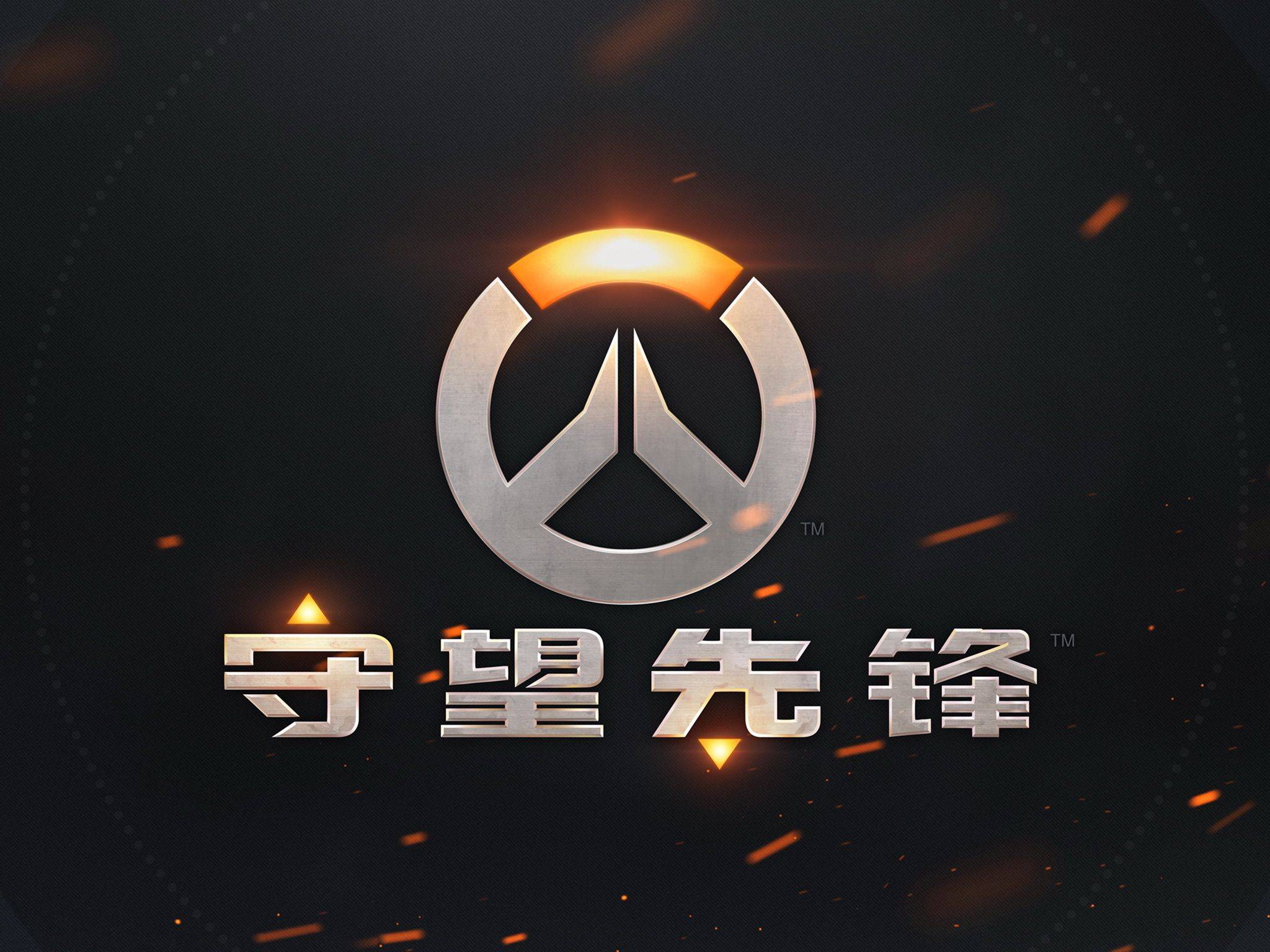 提升全队士