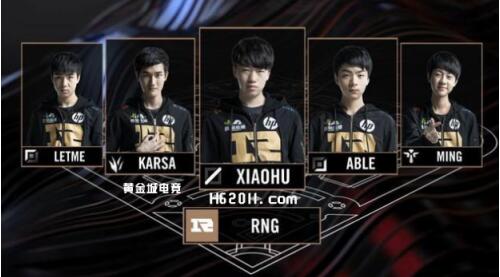 造威胁