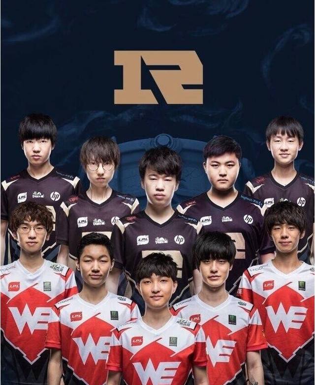 最终锁定胜