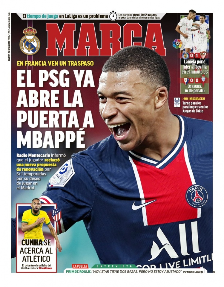 轻化战略 轻化战略