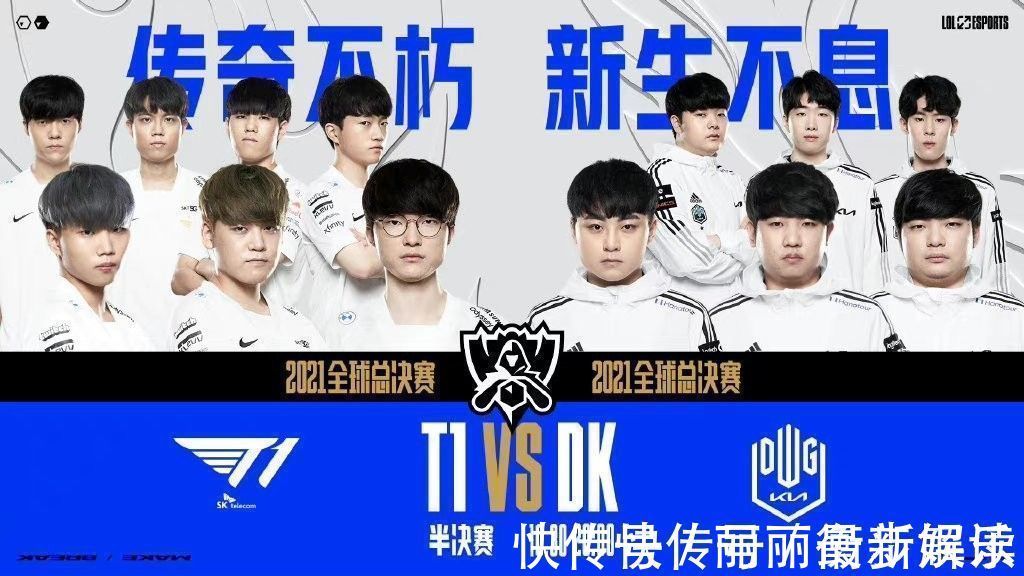 后年轻人的 后年轻人的