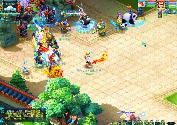 里尔有望发 里尔有望发