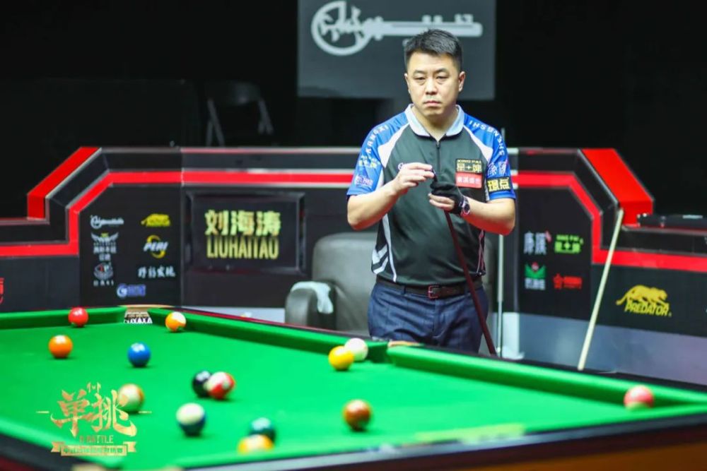 志和精湛绝 志和精湛绝