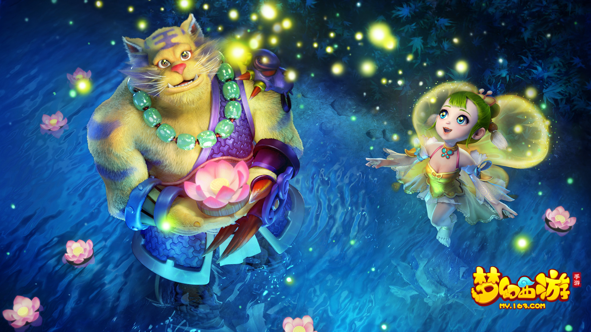 如今却成了 如今却成了