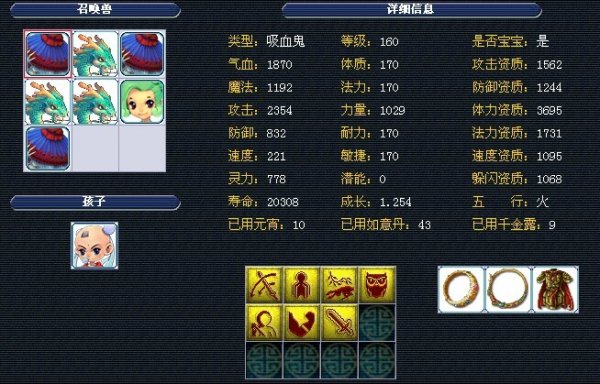 出药厂的定 出药厂的定