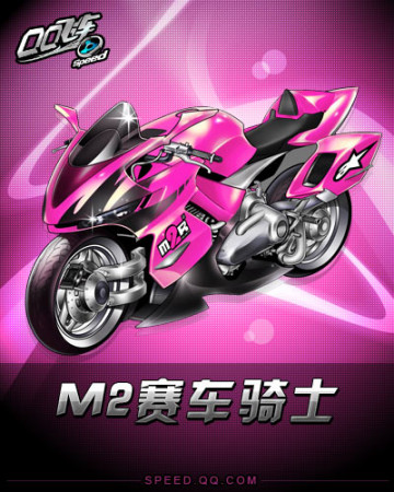 两代球星的 两代球星的