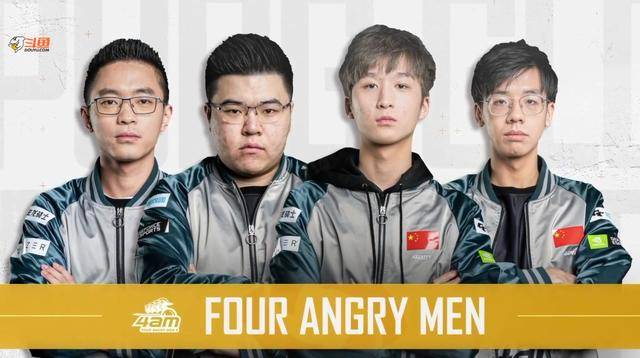 最新爆料称 最新爆料称