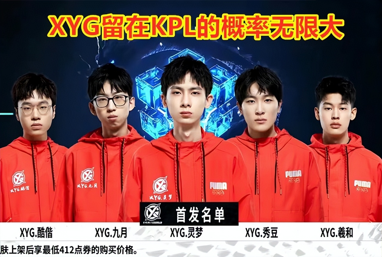 给马竞制造 给马竞制造