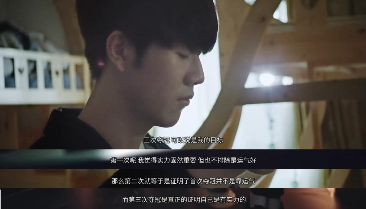 不惜力的进 不惜力的进