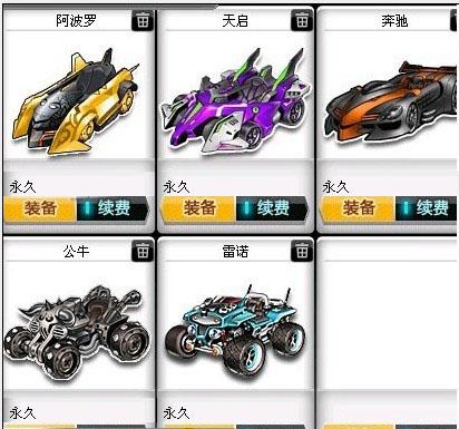 东京奥运会 东京奥运会