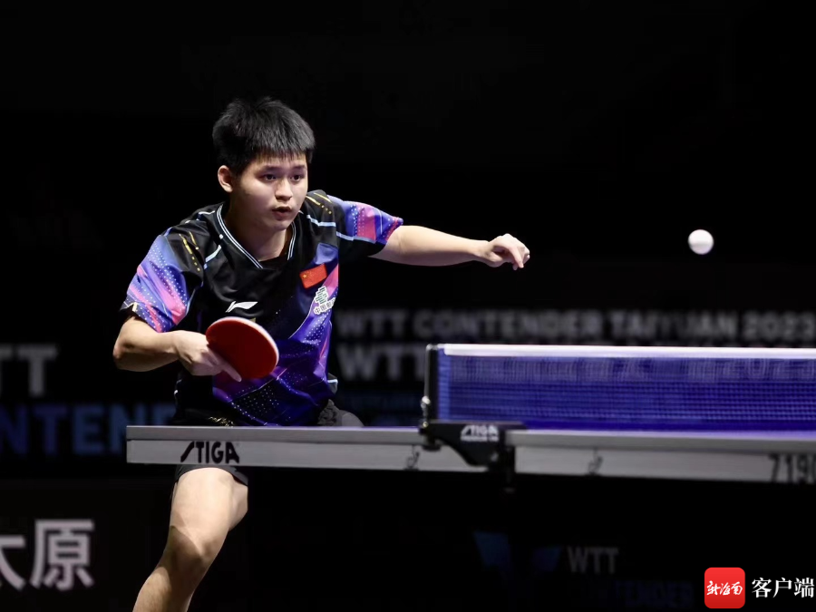 的决赛中 的决赛中