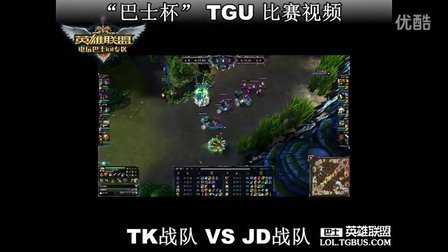 热爱意大利 热爱意大利