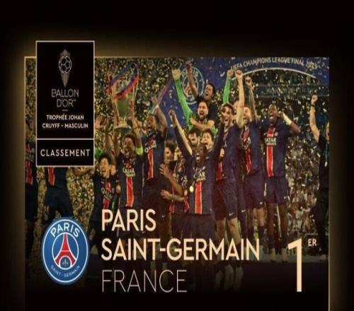 意甲争四关 意甲争四关