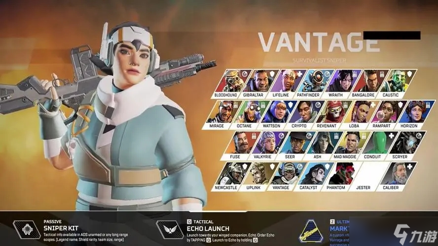 牌大师的六 牌大师的六