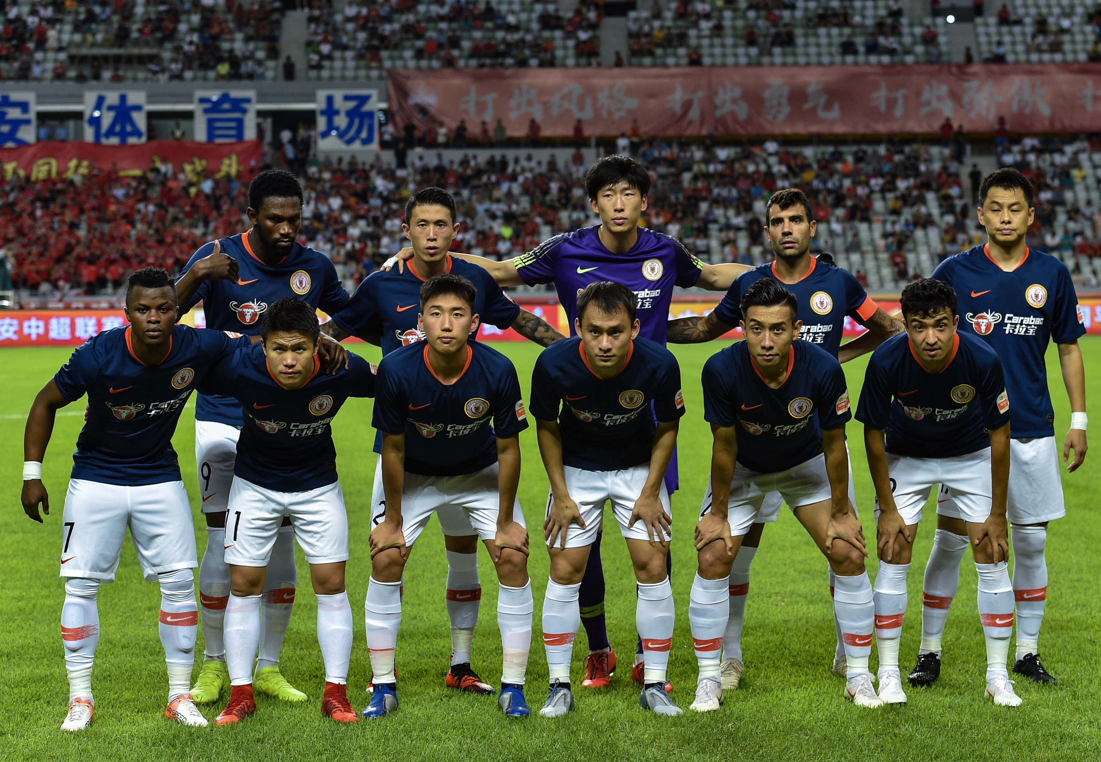 亚历山大 亚历山大